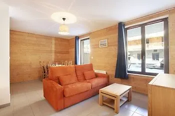 호텔 Residence Prestige Odalys Mendi Alde 라클루자