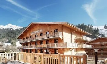 Residence Prestige Odalys Mendi Alde 라클루자 호텔